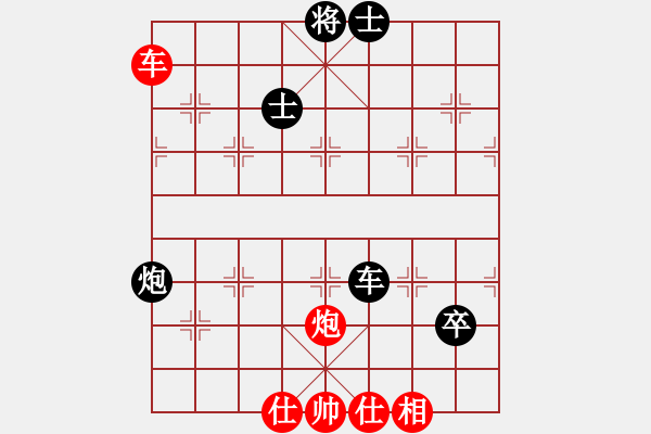 象棋棋譜圖片：jjjjqq(電神)-和-呆里放些乖(電神) - 步數(shù)：120 