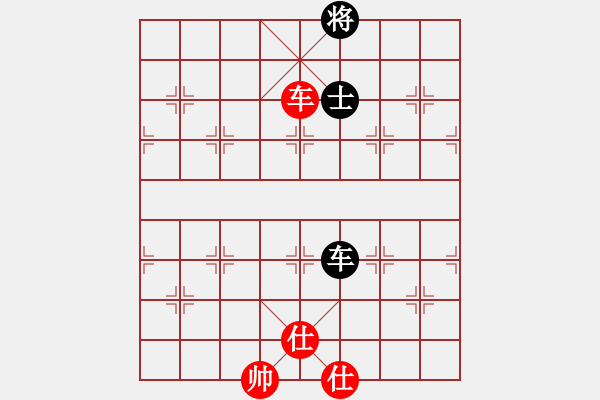 象棋棋譜圖片：jjjjqq(電神)-和-呆里放些乖(電神) - 步數(shù)：180 