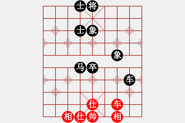 象棋棋谱图片：贵州 陈超 负 北京 胡滨 - 步数：102 