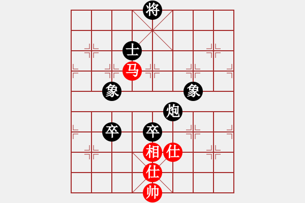 象棋棋譜圖片：棋王小黑客[516461599] -VS- 棋恩！詩棋[892347242] - 步數(shù)：120 