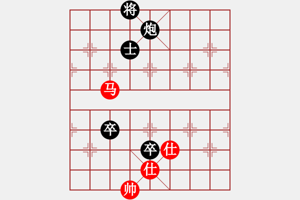 象棋棋譜圖片：棋王小黑客[516461599] -VS- 棋恩！詩棋[892347242] - 步數(shù)：130 