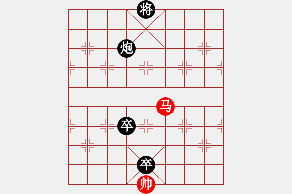 象棋棋譜圖片：棋王小黑客[516461599] -VS- 棋恩！詩棋[892347242] - 步數(shù)：160 