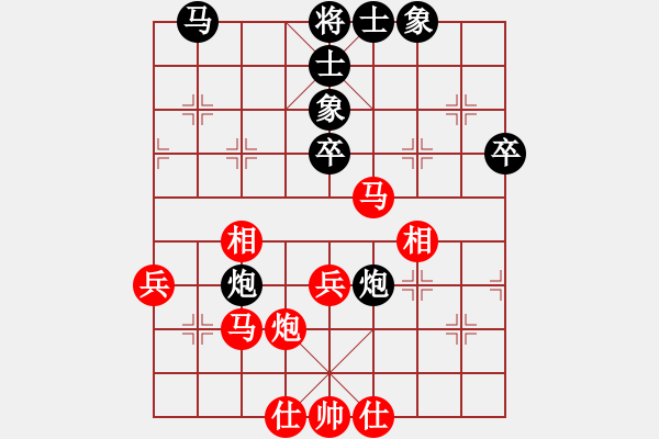 象棋棋譜圖片：kentsfield(5段)-和-陶都棋士(日帥) - 步數(shù)：49 