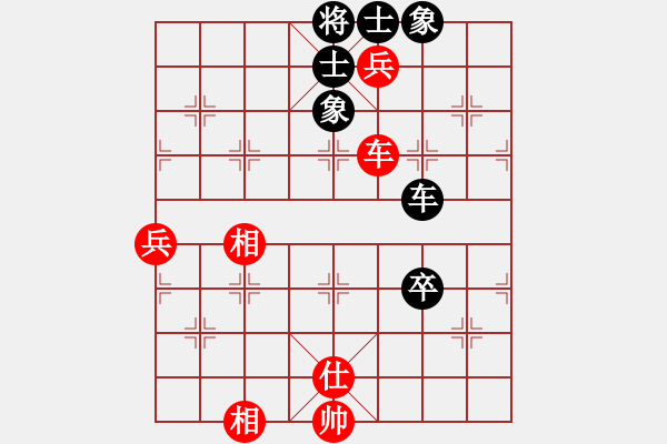 象棋棋譜圖片：飛龍(北斗)-和-姐姐(9星) - 步數(shù)：100 