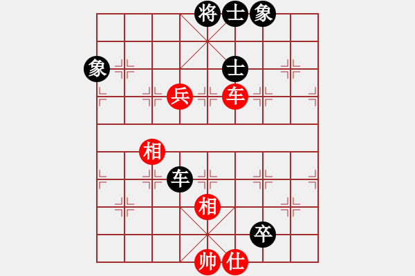 象棋棋譜圖片：飛龍(北斗)-和-姐姐(9星) - 步數(shù)：210 