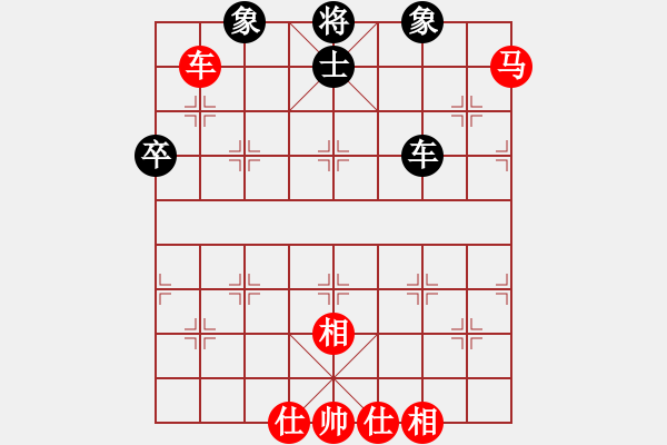 象棋棋譜圖片：zomby(8段)-負-龍兒(8段) - 步數：100 