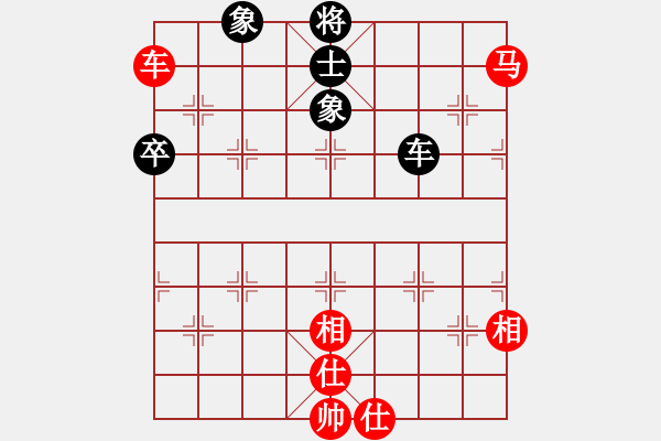 象棋棋譜圖片：zomby(8段)-負-龍兒(8段) - 步數：110 