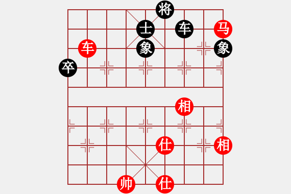 象棋棋譜圖片：zomby(8段)-負-龍兒(8段) - 步數：140 