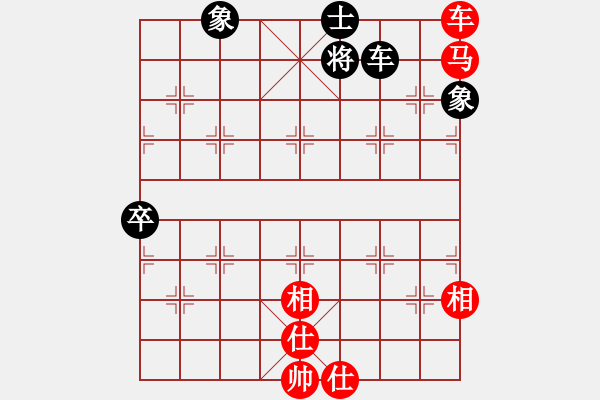 象棋棋譜圖片：zomby(8段)-負-龍兒(8段) - 步數：150 