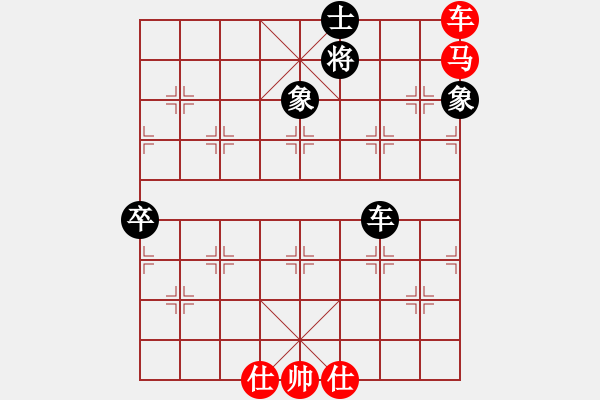 象棋棋譜圖片：zomby(8段)-負-龍兒(8段) - 步數：160 