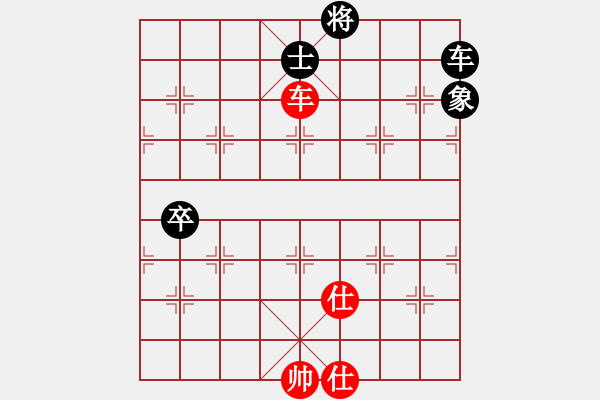 象棋棋譜圖片：zomby(8段)-負-龍兒(8段) - 步數：170 