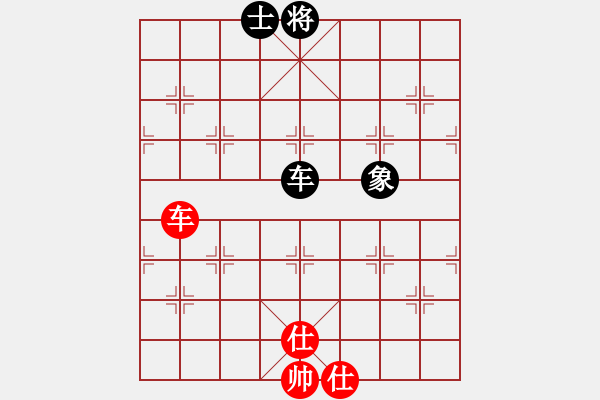 象棋棋譜圖片：zomby(8段)-負-龍兒(8段) - 步數：180 