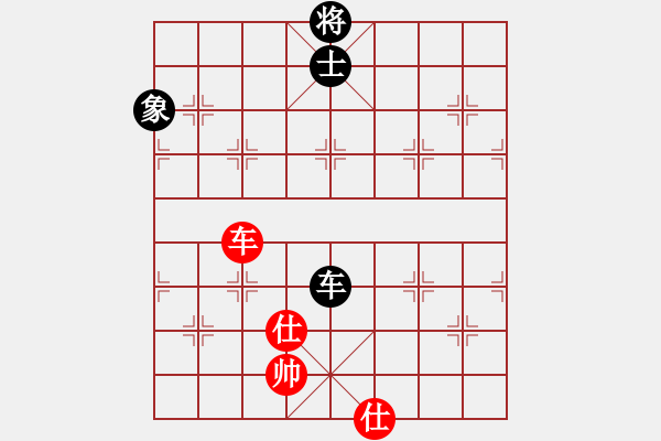 象棋棋譜圖片：zomby(8段)-負-龍兒(8段) - 步數：200 