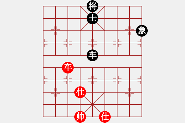 象棋棋譜圖片：zomby(8段)-負-龍兒(8段) - 步數：210 