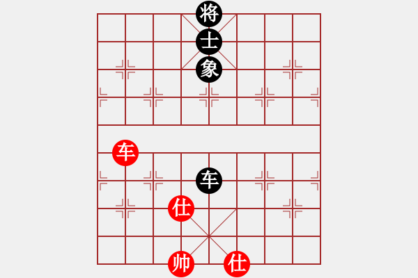 象棋棋譜圖片：zomby(8段)-負-龍兒(8段) - 步數：220 