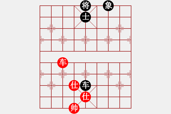 象棋棋譜圖片：zomby(8段)-負-龍兒(8段) - 步數：240 