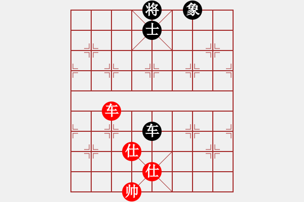 象棋棋譜圖片：zomby(8段)-負-龍兒(8段) - 步數：260 