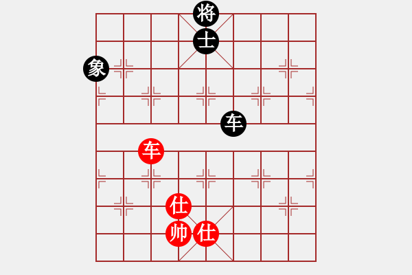 象棋棋譜圖片：zomby(8段)-負-龍兒(8段) - 步數：290 