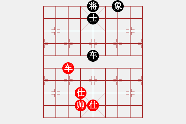 象棋棋譜圖片：zomby(8段)-負-龍兒(8段) - 步數：310 