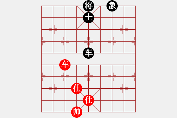 象棋棋譜圖片：zomby(8段)-負-龍兒(8段) - 步數：320 