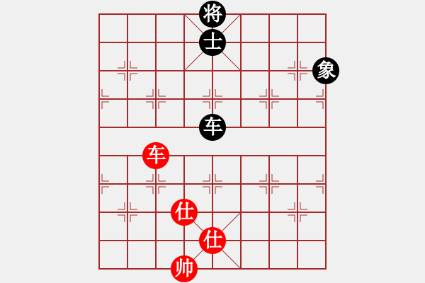 象棋棋譜圖片：zomby(8段)-負-龍兒(8段) - 步數：340 