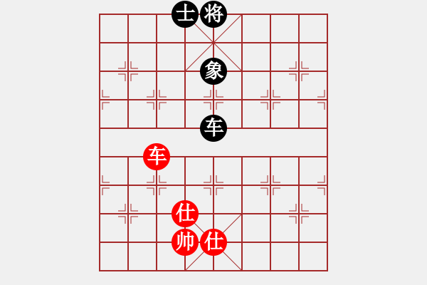 象棋棋譜圖片：zomby(8段)-負-龍兒(8段) - 步數：350 