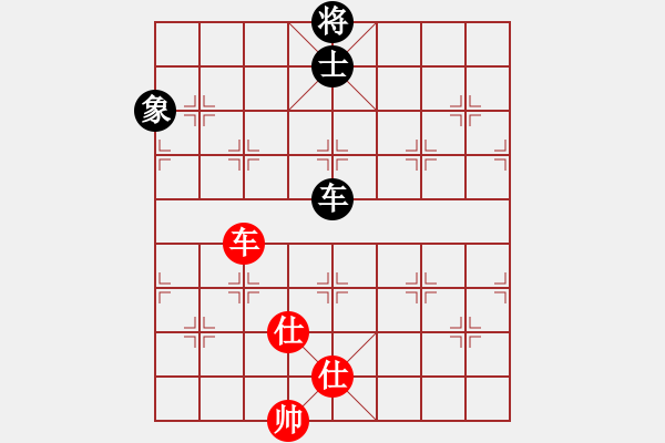 象棋棋譜圖片：zomby(8段)-負-龍兒(8段) - 步數：360 