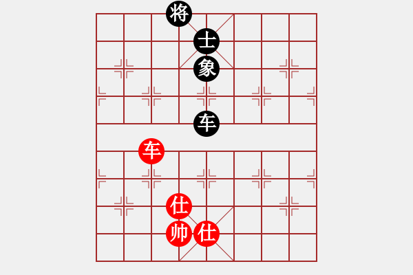 象棋棋譜圖片：zomby(8段)-負-龍兒(8段) - 步數：370 