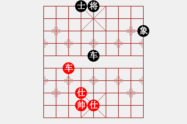 象棋棋譜圖片：zomby(8段)-負-龍兒(8段) - 步數：398 