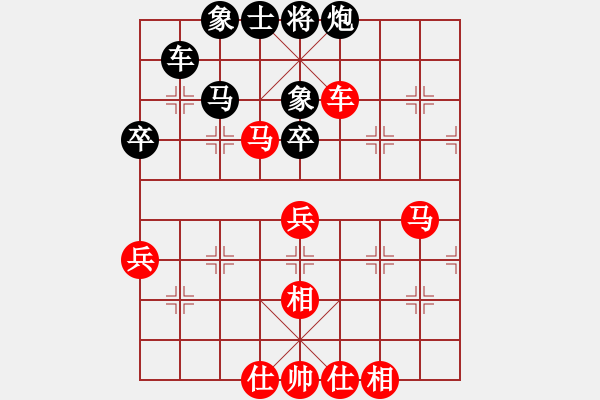 象棋棋譜圖片：zomby(8段)-負-龍兒(8段) - 步數：70 