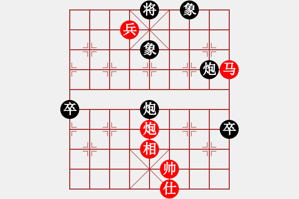 象棋棋譜圖片：樓觀滄海日(6段)-和-鐵掌旋風(fēng)腿(8段) - 步數(shù)：100 