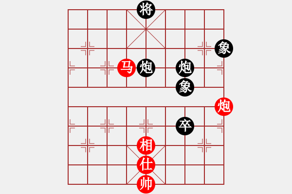 象棋棋譜圖片：樓觀滄海日(6段)-和-鐵掌旋風(fēng)腿(8段) - 步數(shù)：190 