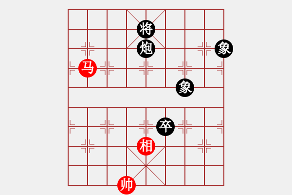 象棋棋譜圖片：樓觀滄海日(6段)-和-鐵掌旋風(fēng)腿(8段) - 步數(shù)：220 