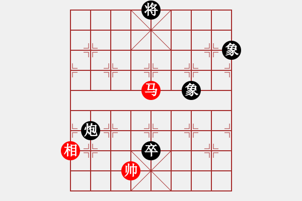 象棋棋譜圖片：樓觀滄海日(6段)-和-鐵掌旋風(fēng)腿(8段) - 步數(shù)：230 