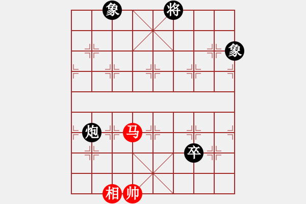 象棋棋譜圖片：樓觀滄海日(6段)-和-鐵掌旋風(fēng)腿(8段) - 步數(shù)：240 