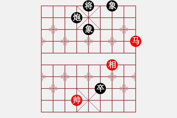 象棋棋譜圖片：樓觀滄海日(6段)-和-鐵掌旋風(fēng)腿(8段) - 步數(shù)：366 