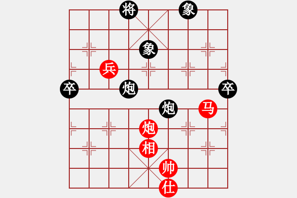 象棋棋譜圖片：樓觀滄海日(6段)-和-鐵掌旋風(fēng)腿(8段) - 步數(shù)：80 