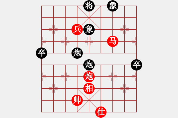 象棋棋譜圖片：樓觀滄海日(6段)-和-鐵掌旋風(fēng)腿(8段) - 步數(shù)：90 