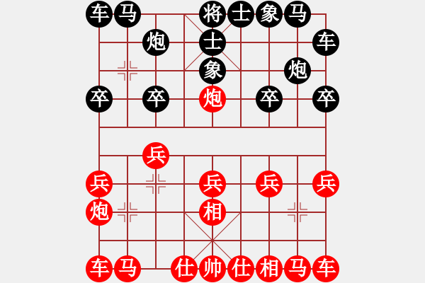 象棋棋譜圖片：華英遠(yuǎn)(電神)-勝-全麥牌啤酒(天罡) - 步數(shù)：10 