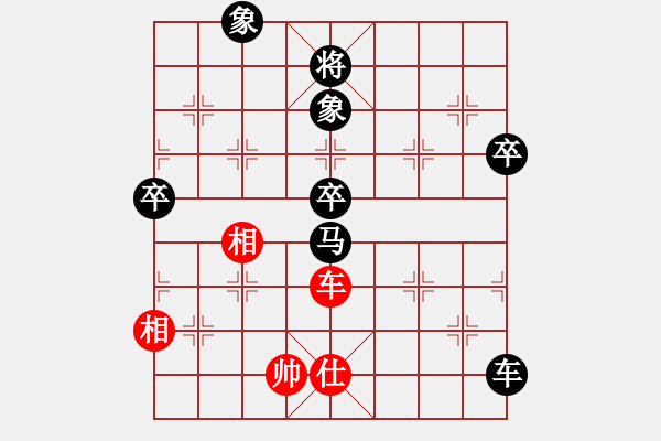 象棋棋譜圖片：諸葛亮(2400) 先負(fù) hjm164(2807) - 步數(shù)：120 