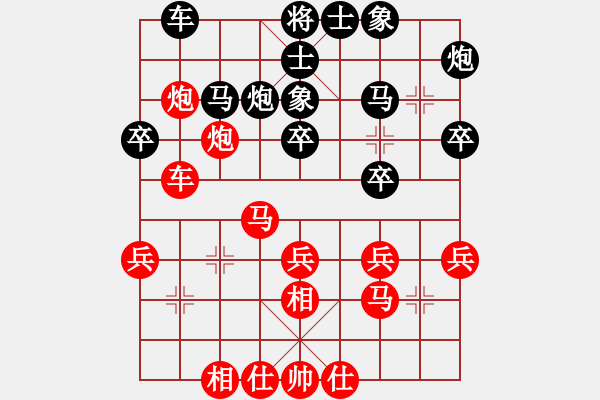 象棋棋谱图片：上海胡荣华（先和）甘肃钱洪发 - 步数：40 