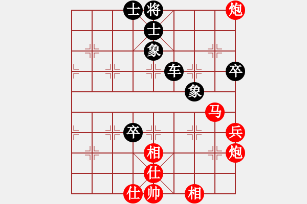 象棋棋譜圖片：梟雄斷刀(7段)-勝-全麥牌啤酒(9段)中炮過河車對反宮馬 - 步數(shù)：120 