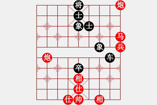 象棋棋譜圖片：梟雄斷刀(7段)-勝-全麥牌啤酒(9段)中炮過河車對反宮馬 - 步數(shù)：130 