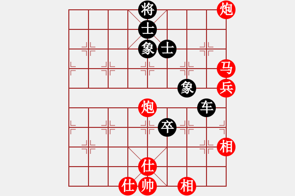 象棋棋譜圖片：梟雄斷刀(7段)-勝-全麥牌啤酒(9段)中炮過河車對反宮馬 - 步數(shù)：140 