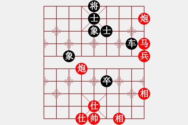 象棋棋譜圖片：梟雄斷刀(7段)-勝-全麥牌啤酒(9段)中炮過河車對反宮馬 - 步數(shù)：160 