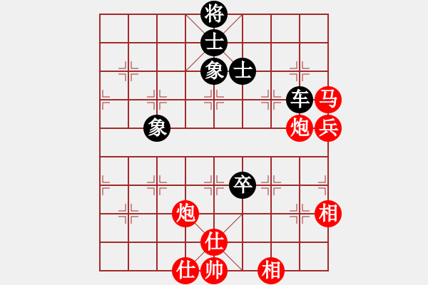 象棋棋譜圖片：梟雄斷刀(7段)-勝-全麥牌啤酒(9段)中炮過河車對反宮馬 - 步數(shù)：180 