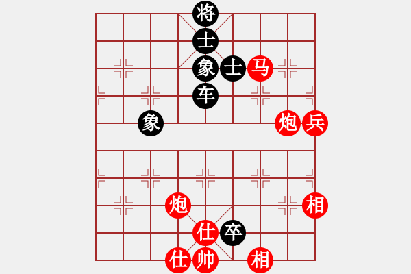 象棋棋譜圖片：梟雄斷刀(7段)-勝-全麥牌啤酒(9段)中炮過河車對反宮馬 - 步數(shù)：190 