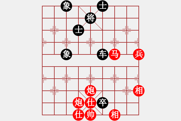 象棋棋譜圖片：梟雄斷刀(7段)-勝-全麥牌啤酒(9段)中炮過河車對反宮馬 - 步數(shù)：210 