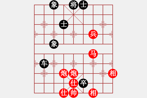 象棋棋譜圖片：梟雄斷刀(7段)-勝-全麥牌啤酒(9段)中炮過河車對反宮馬 - 步數(shù)：226 