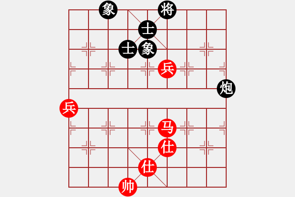 象棋棋譜圖片：938局 E00- 仙人指路-BugChess Plus 19-07-08 x64(大師) (先和 - 步數(shù)：100 